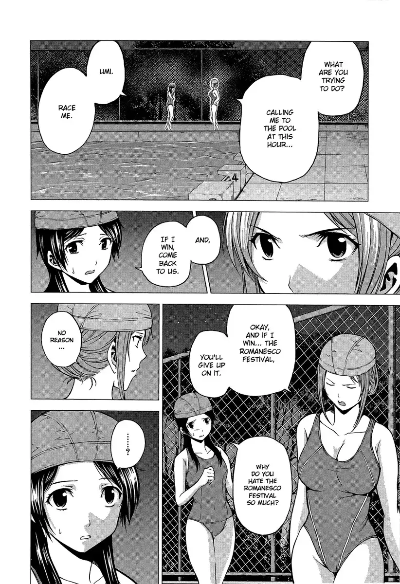 Gyakusou Shoujo - Owaranai Natsuyasumi Chapter 8 24